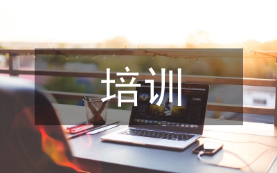 黨課培訓(xùn)感想用心理解黨章