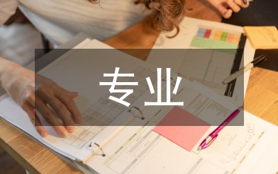 工業(yè)設(shè)計專業(yè)工作室培養(yǎng)模式探究