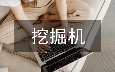 挖掘廣告符號(hào)象征性滿足符號(hào)化消費(fèi)論文