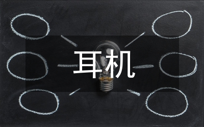 公務員考試不準提前交卷監(jiān)考大師監(jiān)聽隱形耳機