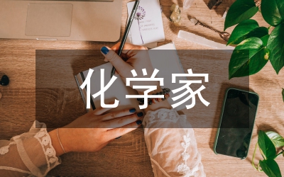 小學家校聯動機制