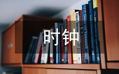 光纖通信網(wǎng)絡(luò)時鐘同步設(shè)計分析