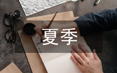 論析夏季玉米增效培育技術
