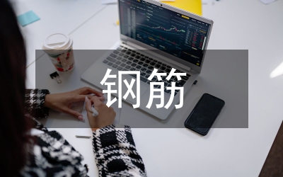 鋼筋焊接水利工程管理論文