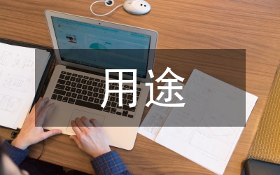 流行歌曲在音樂教育的用途