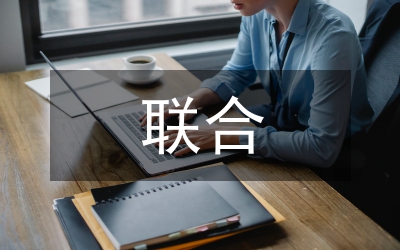 柴附疏肝和胃湯聯(lián)合針刺治療胃炎的療效