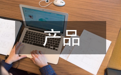 農(nóng)業(yè)機(jī)械產(chǎn)品修理、更換、退貨規(guī)定