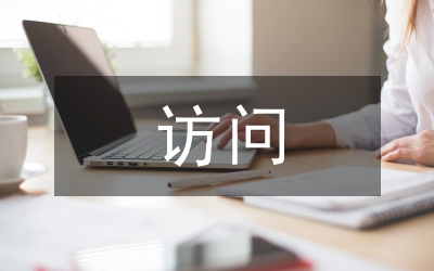 論局域網(wǎng)訪問原因與對策