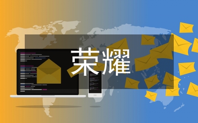 榮耀手機(jī)營銷策略分析