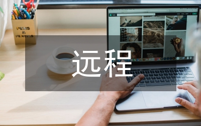 遠(yuǎn)程抄表在電力營(yíng)銷管理中應(yīng)用價(jià)值
