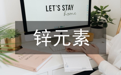 多元化元素在現(xiàn)代商業(yè)空間設(shè)計(jì)的應(yīng)用