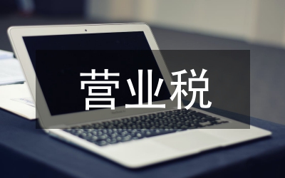 營業(yè)班長演講稿