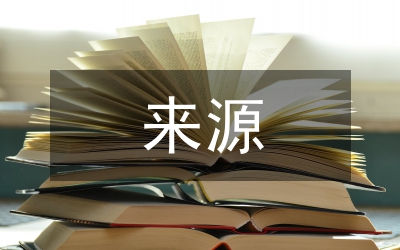 重金屬污染的主要來(lái)源