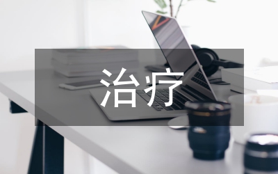 傷寒論治療腎臟疾病論文