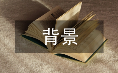 媒介融合背景傳播學(xué)人才培養(yǎng)模式