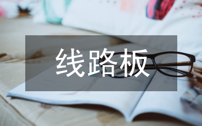 有線電視光纜線路常見故障與維護策略