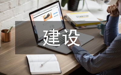 媒介建設(shè)論文：醫(yī)生的媒介形象建設(shè)探索