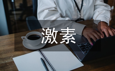抗激素藥物市場(chǎng)“換角”芳香酶抑制劑成未來新寵