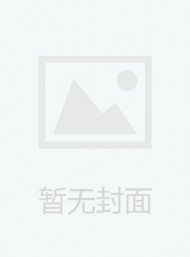 中華人民共和國(guó)海關(guān)總署文告