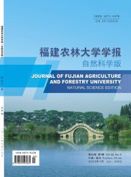 福建農(nóng)林大學(xué)學(xué)報(bào)·自然科學(xué)版